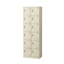 ★ポイント最大16倍★【通販限定価格】-SLB-212-N2 シューズボックス (南京錠) 【コード62715】 下駄箱 スチール 新品 完成品 日本製 幅60...