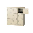 ★ポイント最大16倍★【通販限定価格】-SLB-M9(錠付) 3列3段9人用シューズボックス 【コード45606】 下駄箱 スチール 新品 完成品 日本製 幅9...
