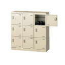 ★ポイント最大16倍★【通販限定価格】-SLB-M9-D2 (ダイヤル錠) 3列3段シューズボックス 【コード45640】 下駄箱 スチール 新品 完成品 日本...