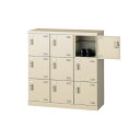 ★ポイント最大16倍★【通販限定価格】-SLB-M9-K2 (錠なし) 3列3段9人用シューズボックス 【コード45616】 下駄箱 スチール 新品 完成品 日...