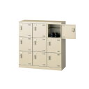 ★ポイント最大16倍★【通販限定価格】-SLB-M9-R (コインリターン) 3列3段9人用シューズボックス 【コード47930】下駄箱 スチール 新品 完成品...