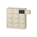 ★ポイント最大16倍★【通販限定価格】-SLB-M12 (錠付) 3列4段12人用シューズボックス 【コード45607】 下駄箱 スチール新品 完成品 日本製 ...