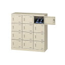 ★ポイント最大16倍★【通販限定価格】-SLB-M12-K2 (錠なし) 3列4段12人用シューズボックス 【コード45618】 下駄箱 スチール 新品 完成品...