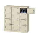 ★ポイント最大16倍★【通販限定価格】-SLB-M12-R (コインリターン) 3列4段12人用シューズボックス 【コード47931】 下駄箱 スチール 新品 ...