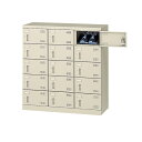 ★ポイント最大16倍★【通販限定価格】-SLB-M15 (錠付) 3列5段15人用シューズロッカー 【コード45608】 下駄箱 スチール 新品 完成品 日本製...