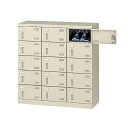 ★ポイント最大16倍★【通販限定価格】-SLB-M15-D2 (ダイヤル錠) 3列5段15人用シューズボックス 【コード45642】 下駄箱 スチール 新品 完...