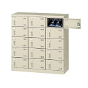 ★ポイント最大16倍★【通販限定価格】-SLB-M15-K2 (錠なし) 3列5段15人用シューズボックス 【コード45620】 下駄箱 スチール 新品 完成品...