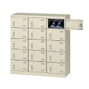 ★ポイント最大16倍★【通販限定価格】-SLB-M15-R (コインリターン) 3列5段15人用シューズボックス 【コード47932】 下駄箱 スチール 新品 ...