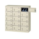 ★ポイント最大16倍★【通販限定価格】-SLB-M15-T2 (内筒交換錠) 3列5段15人用シューズボックス 【コード47023】 下駄箱 スチール 新品 完...
