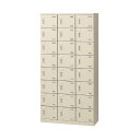 ★ポイント最大16倍★【通販限定価格】-SLB-24 (錠付) 3列8段24人用シューズボックス 【コード45612】 下駄箱 スチール 新品 完成品 日本製 ...