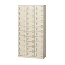 ★ポイント最大16倍★【通販限定価格】-SLB-30 (錠付) 3列10段30人用シューズボックス 【コード44412】 下駄箱 スチール 新品 完成品 日本製...