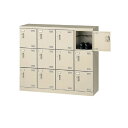 ★ポイント最大16倍★【通販限定価格】-SLB-M412 (錠付) 4列3段12人用シューズボックス 【コード45609】 下駄箱 スチール 新品 完成品 日本...