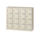 ★ポイント最大16倍★【通販限定価格】-SLB-M416-D2 (ダイヤル錠) 4列4段16人用シューズボックス 【コード45644】 下駄箱 スチール 新品 ...