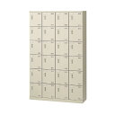★ポイント最大16倍★【通販限定価格】-SLB-424-T2 (内筒交換錠) 4列6段24人用シューズボックス 【コード47030】 下駄箱 スチール 新品 完...