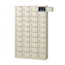 ★ポイント最大16倍★【通販限定価格】-SLB-440 (錠付) 4列10段40人用シューズボックス 【コード45615】 下駄箱 スチール 新品 完成品 日本...