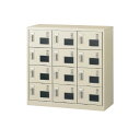 ★ポイント最大16倍★【通販限定価格】-SLC-M12W (錠付) 窓付き 3列4段12人用シューズボックス 【コード55603】 下駄箱 スチール 新品 完成...