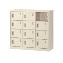 ★ポイント最大16倍★【通販限定価格】-SLC-M12-N2 (南京錠) 12人用 ミニシューズロッカー 【コード47451】 下駄箱 スチール 新品 完成品 ...