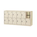 ★ポイント最大16倍★【通販限定価格】-SLC-12Y 横型 12人用 シューズボックス 【コード47112】 下駄箱 スチール 新品 完成品 日本製 幅175...