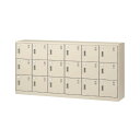 ★ポイント最大16倍★【通販限定価格】-SLC-18Y 横型 18人用 シューズボックス 【コード47114】 下駄箱 スチール 新品 完成品 日本製 幅175...