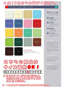 【送料無料?サイズ?色選択可】-有孔垂直電動SHタイプ電動昇降台シリーズ品番【TB-546U】-【代引き不可】【高田ベッド】