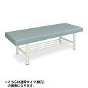 ★ポイント最大16倍★【送料無料・