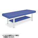 ★ポイント最大16倍★【送料無料・