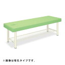 ★ポイント最大16倍★【送料無料・サイズ・色選択可】-外脚DXベッド-8 デラックスベッドシリーズ 品番【TB-1034】 -【代引き不可】【高田ベッド】(4)