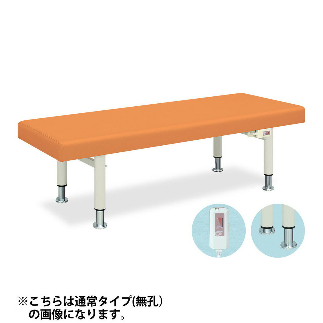 ★ポイント最大16倍★【送料無料・サイズ・色選択可】-有孔ハイローDXアイホット　デラックスベッドシリーズ　品番【TB-687U】　-【代引き不可】【高田ベッド】