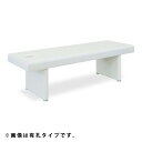 ★7/4-11 P最大27倍★【送料無料・サイズ・色選択可】-H型ソックスベッド デラックスベッドシリーズ 品番【TB-756】 -【代引き不可】【高田ベッド】