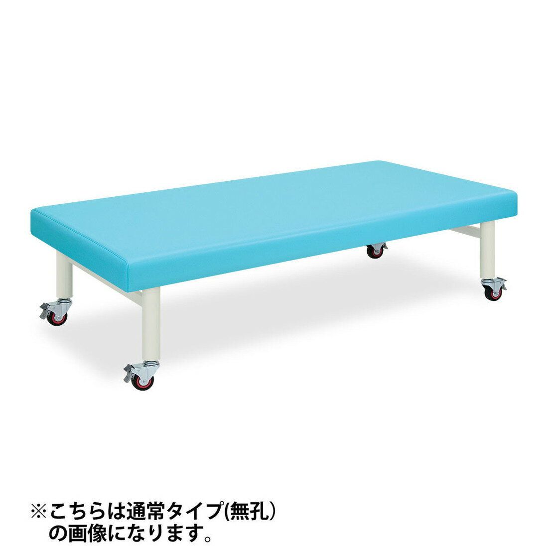 ★ポイント最大16倍★【送料無料・