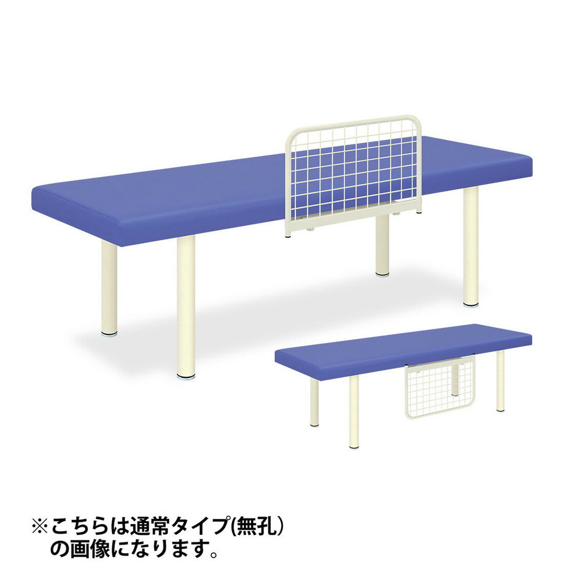 ★ポイント最大16倍★【送料無料・�