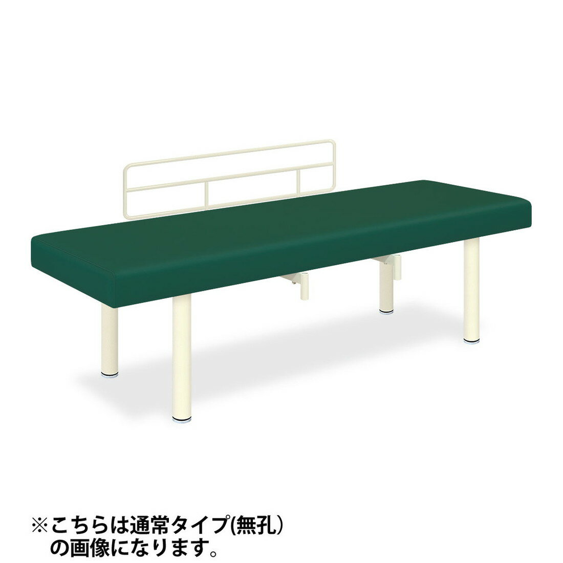 ★ポイント最大16倍★【送料無料・