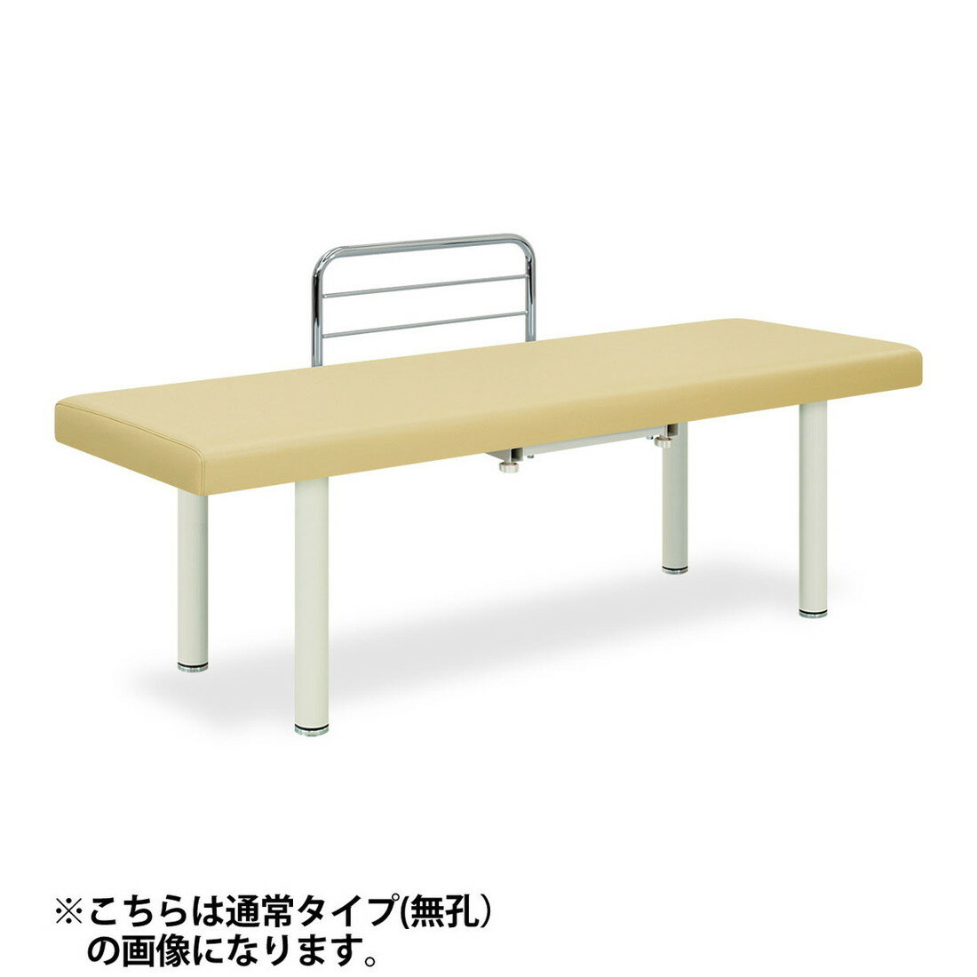 ★ポイント最大16倍★【送料無料・�