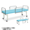 ★ポイント最大16倍★【送料無料・