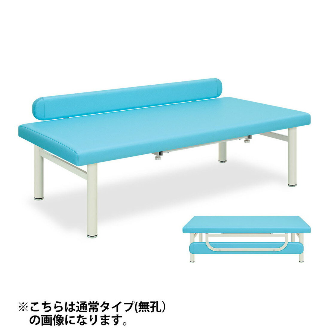 ★7/4-11 P最大27倍★【送料無料・サイズ・色選択可】-有孔G型オーダス　デラックスベッドシリーズ　品番【TB-305U】　-【代引き不可】【高田ベッド】