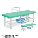 ★ポイント最大16倍★【送料無料・