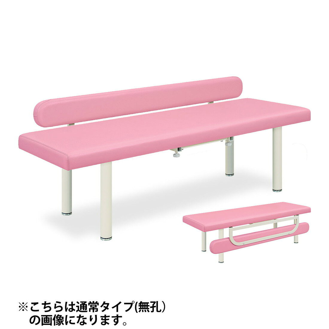 ★7/4-11 P最大27倍★【送料無料・サイズ・色選択可】-有孔レザーガード型DXベッド　デラックスベッドシリーズ　品番【TB-931U】　-【代引き不可】【高田ベッド】