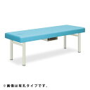 ★ポイント最大16倍★【送料無料・サイズ・色選択可】-フォルダ デラックスベッドシリーズ 品番【TB-418】 -【代引き不可】【高田ベッド】