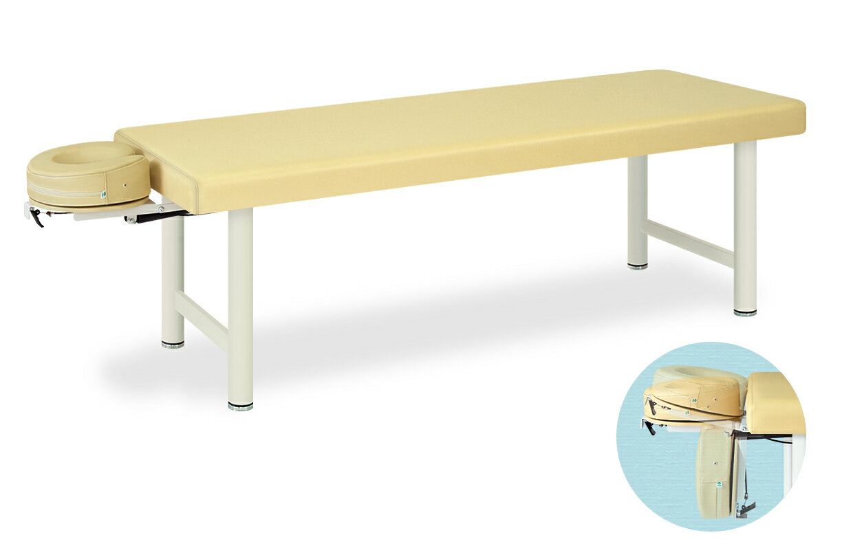 ★ポイント最大16倍★【送料無料・