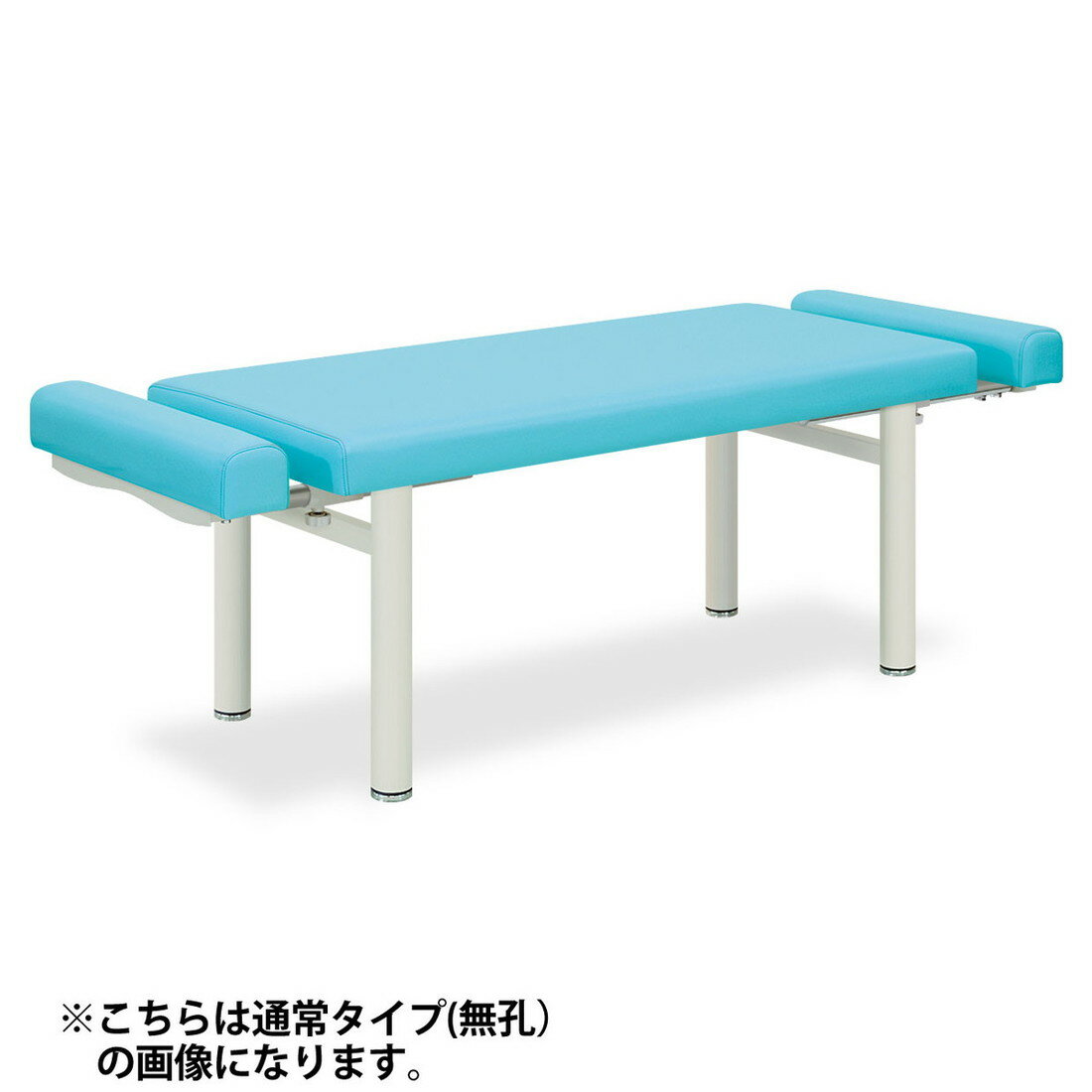 ★ポイント最大16倍★【送料無料・サイズ・色選択可】-有孔ツインマルチ　デラックスベッドシリーズ　品番【TB-507U】　-【代引き不可】【高田ベッド】