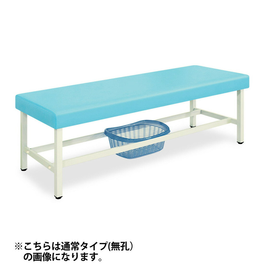 ★ポイント最大16倍★【送料無料・サイズ・色選択可】-有孔脱衣カゴ付ベッド　エクストラシリーズ　品番..