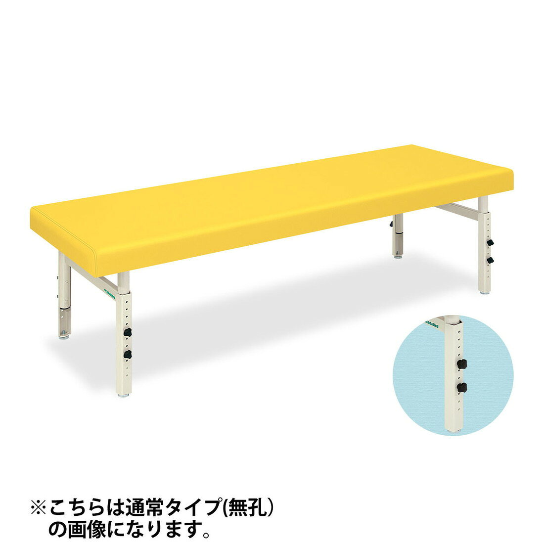 ★ポイント最大16倍★【送料無料・サイズ・色選択可】-有孔SDエイト　エクストラシリーズ　品番【TB-1001U】　-【代引き不可】【高田ベッド】