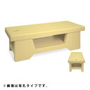 ★ポイント最大16倍★【送料無料・サイズ・色選択可】-ソニーRX エクストラシリーズ 品番【TB-1137】 -【代引き不可】【高田ベッド】