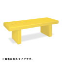 ★ポイント最大16倍★【送料無料・サイズ・色選択可】-ソニーSX エクストラシリーズ 品番【TB-710】 -【代引き不可】【高田ベッド】