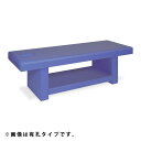 ★ポイント最大16倍★【送料無料・サイズ・色選択可】-ソニーDX エクストラシリーズ 品番【TB-711】 -【代引き不可】【高田ベッド】