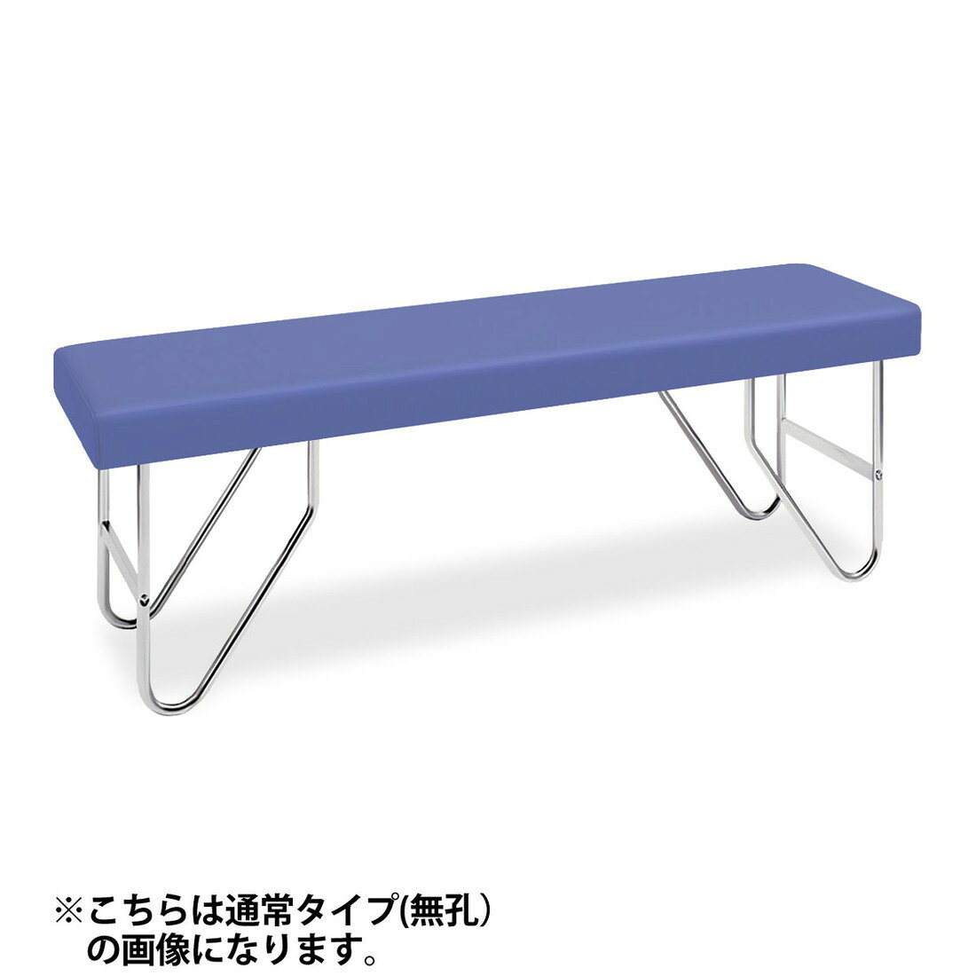 ●商品名【送料無料・サイズ・色選択可】-有孔V脚ベッド　エクストラシリーズ　品番【TB-903U】　-【代引き不可】【高田ベッド】●メーカー品番【TB-903U】●メーカー 高田ベッド製作所マッサージベッド 施術用ベッド 施術ベッド エステ カイロ エステ アロマ 訓練台 マクラ マット 診察台 医療用 整体 病院 鍼灸 美容室 業務用 クリニック 患者 電動式ベッド トレーニングベッド リハビリ 介護 老人ホーム 福祉施設 運動療法 歩行練習 物理療法 レザー 日本製 抗菌 防汚 高田ベッド　takada　タカダ　ベット　ベツドメーカー希望小売価格はメーカーカタログに基づいて掲載しています★お見積りはこちらから★★業界最安値に挑戦！専門店ならではの納得価格。★創業19年の信頼と実績！★多くのお客様に選ばれ、累積受注件数35000件突破！★月島堂は90％以上のお客様にご納得いただいております。★お気軽にお見積もりご依頼下さい★お見積りはこちらから★