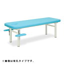 ★ポイント最大16倍★【送料無料・サイズ・色選択可】-ラックス エクストラシリーズ 品番【TB-303】 -【代引き不可】【高田ベッド】