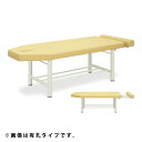 ★ポイント最大16倍★【送料無料・