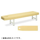 ★ポイント最大16倍★【送料無料・サイズ・色選択可】-マスタ エクストラシリーズ 品番【TB-247】 -【代引き不可】【高田ベッド】