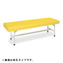★ポイント最大16倍★【送料無料・サイズ・色選択可】-マッサーSD エクストラシリーズ 品番【TB-123】 -【代引き不可】【高田ベッド】